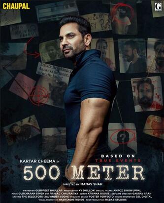 500 Merer 2023 season 1 Episodes all Punjabi Movie